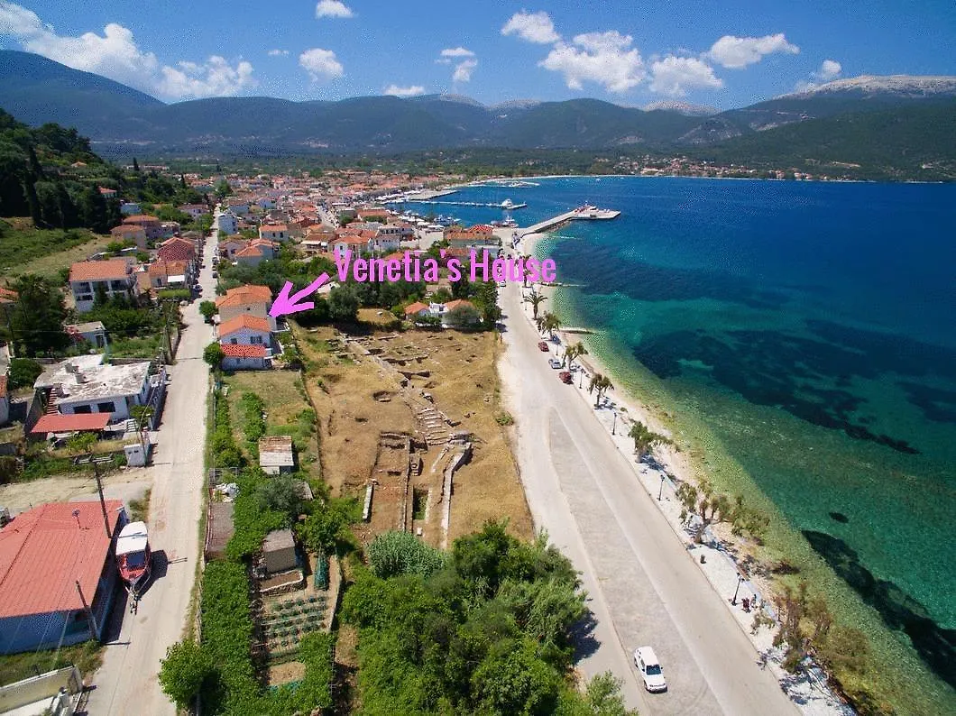 Venetia'S House Villa Sami  0*, Sami (Kefalonia) Greece